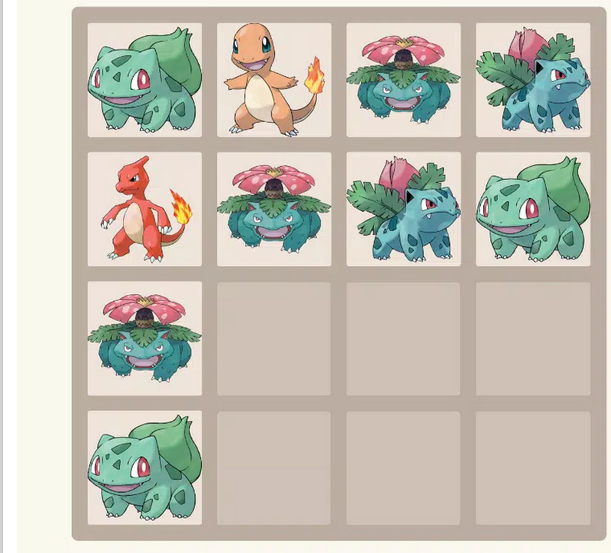 2048 Pokemon Mashup: Combining Numbers and Pocket Monsters post thumbnail image